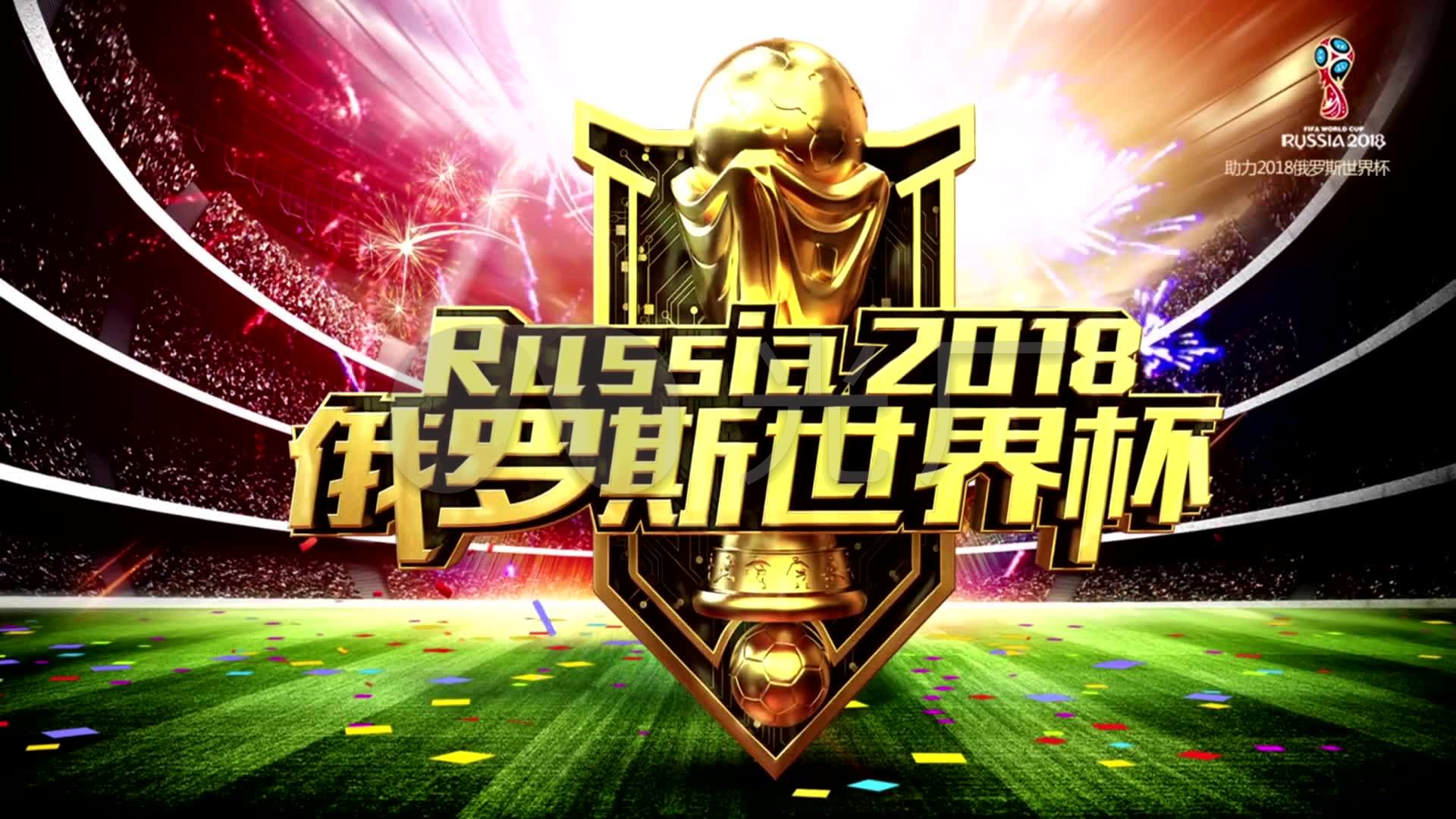 拉福德