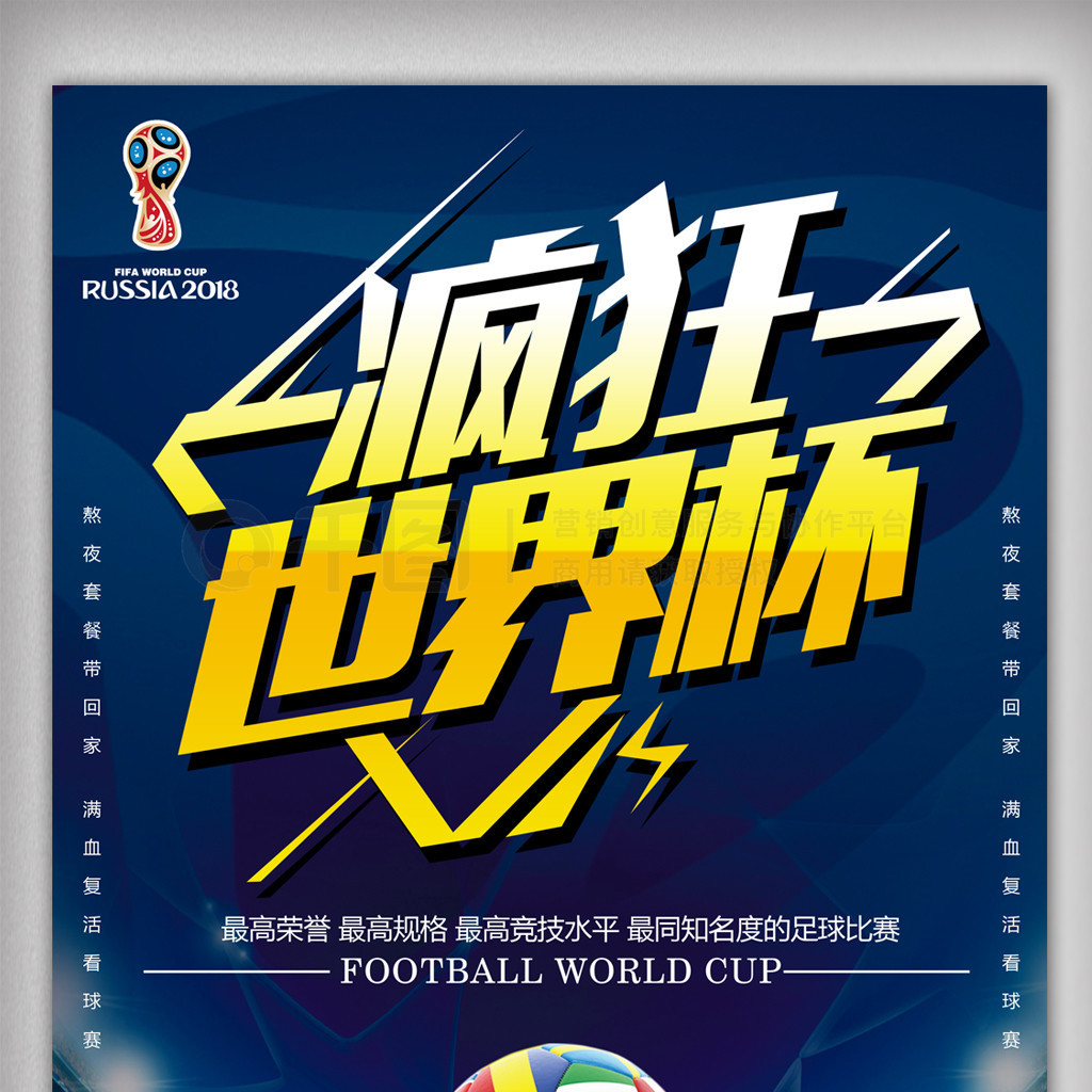 离开密尔
