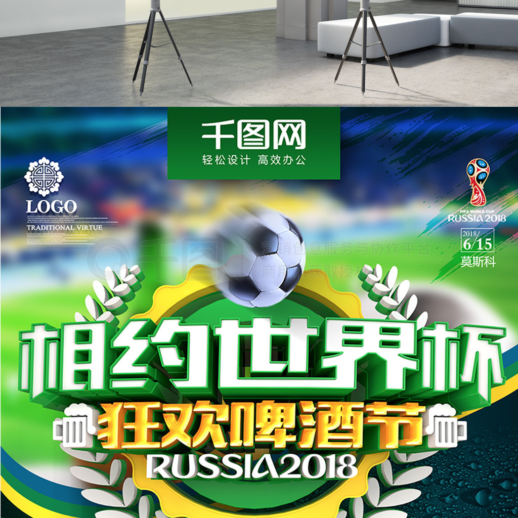 背后不仅暴