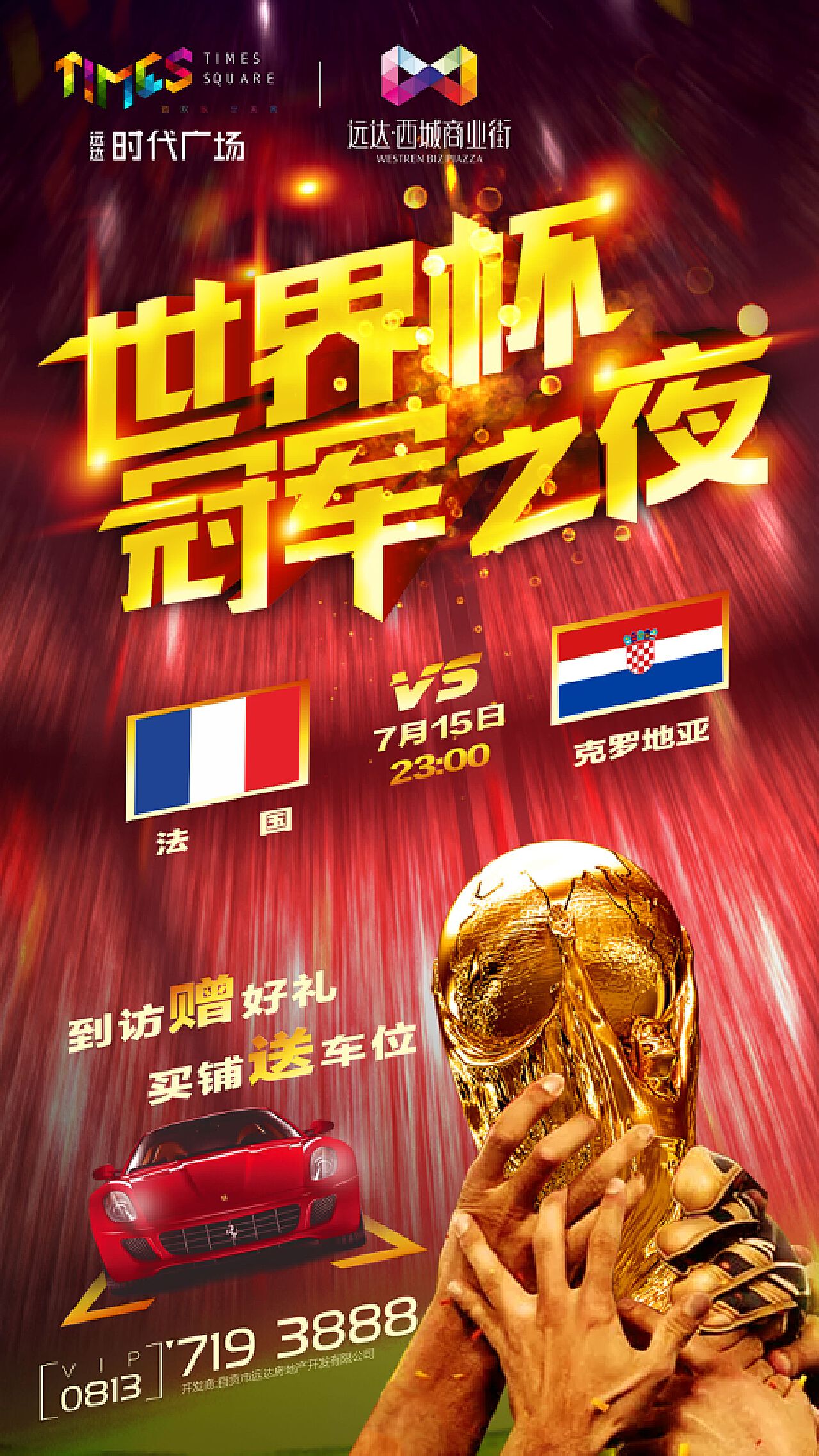 史进一步