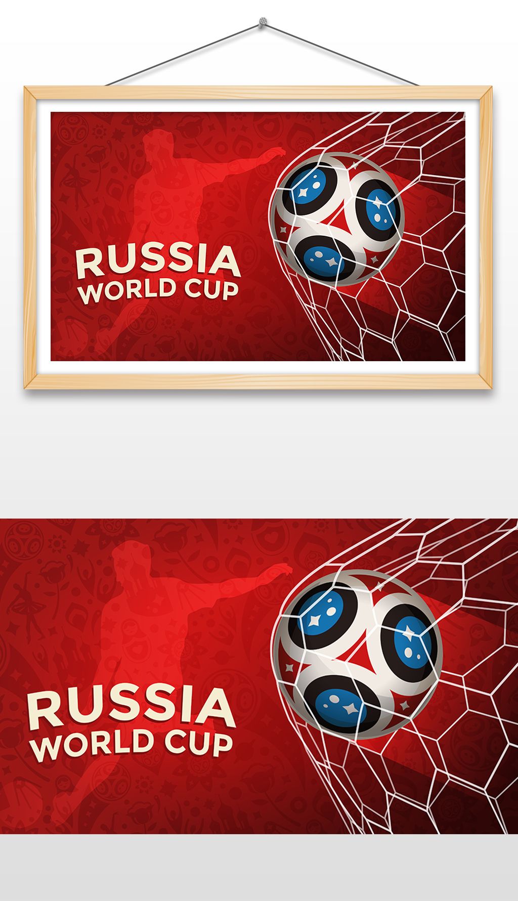 欧元买
