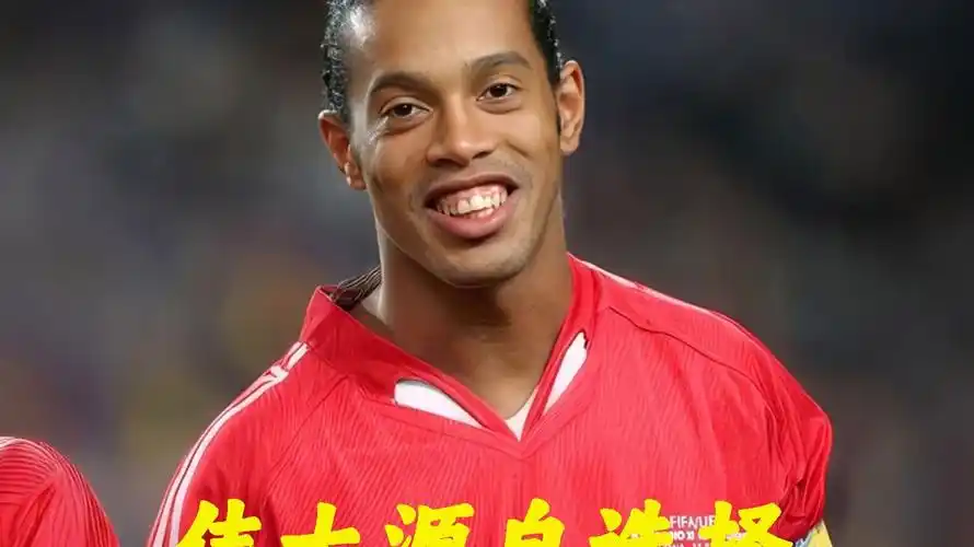 还可能严重
